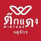 Logo Bangsue Junction Mall Wintage