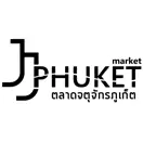 Logo Chatuchak Phuket Market
