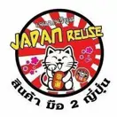 JapanReuse