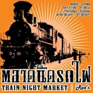 Srinagarindra Train Night Market