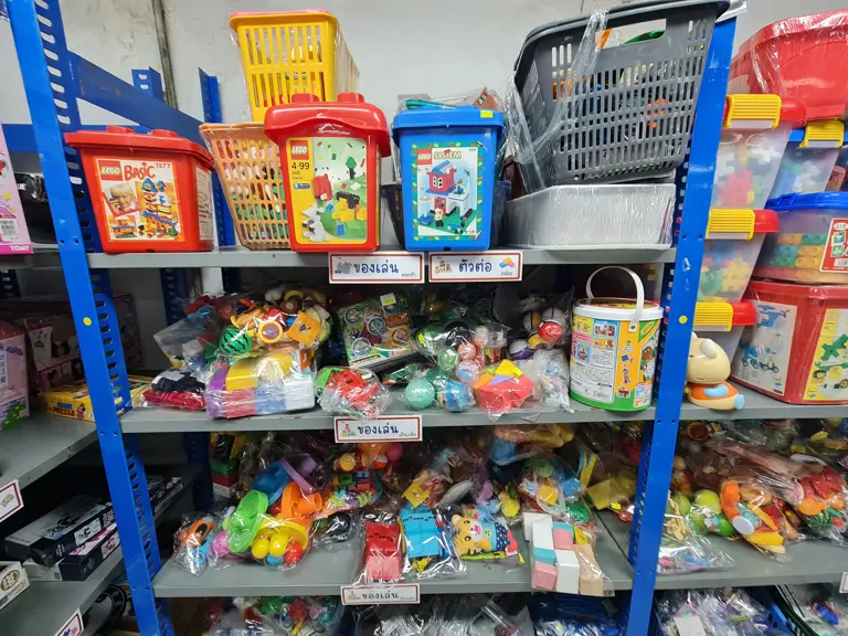 Bigban Japan - Nonthaburi