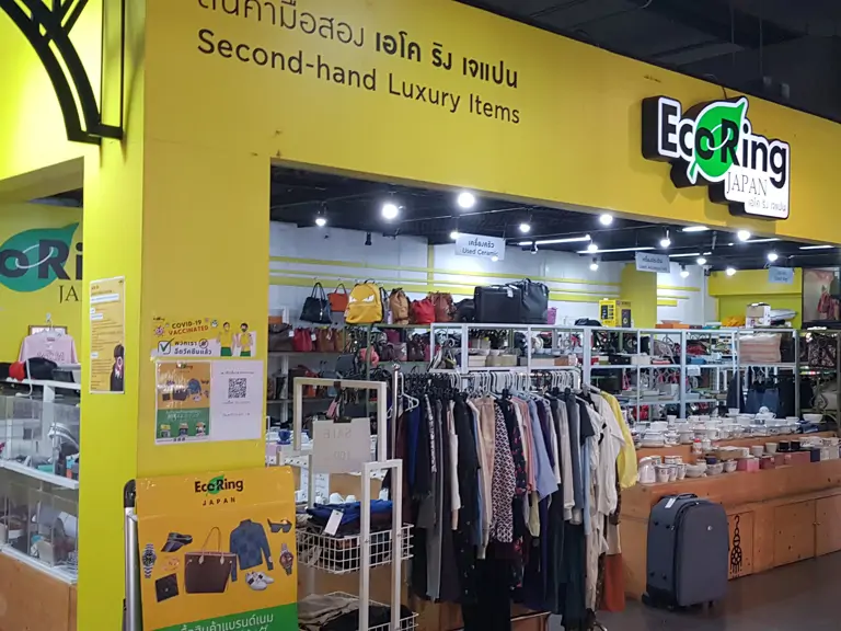 Eco Ring - Suanplern Market - Bangkok