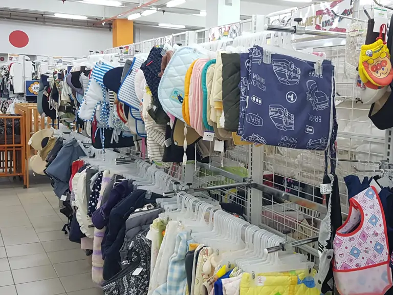 Jalan Jalan Japan @ KIP Mall Bangi - Bandar Baru Bangi