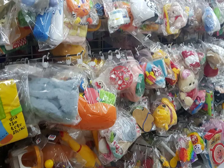 Jalan Jalan Japan @ KIP Mall Melaka - Batu Berendam