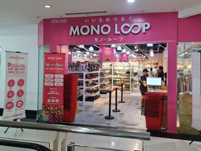 Mono Loop @ Amcorp Mall - Petaling Jaya
