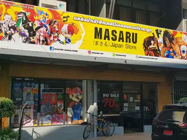 Masaru Japan Anime Shop