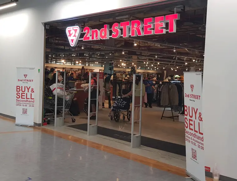 2nd STREET @ Big-C Plaza Rama IV - Bangkok (7/13) 2nd STREET @ Big-C Plaza Rama IV - Bangkok (7/13)