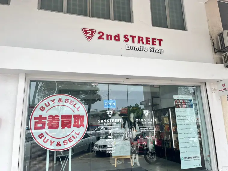 2nd STREET @ Kuchai Lama