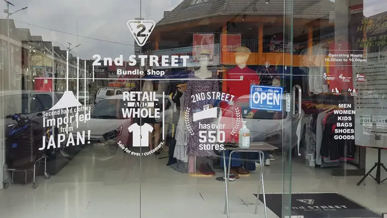 2nd STREET @ SS 15 - Subang Jaya (14/23) 2nd STREET @ SS 15 - Subang Jaya (14/23)