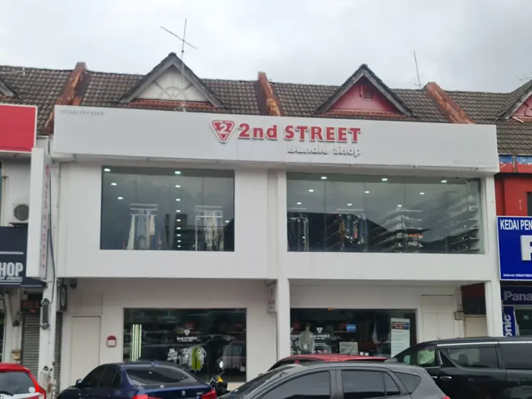 2nd STREET @ SS 15