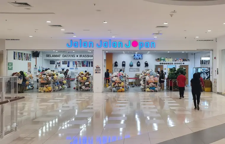 Jalan Jalan Japan @ AEON Midtown Falim