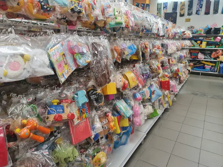 Jalan Jalan Japan @ AEON Midtown Falim - Ipoh (9/14) Jalan Jalan Japan @ AEON Midtown Falim - Ipoh (9/14)