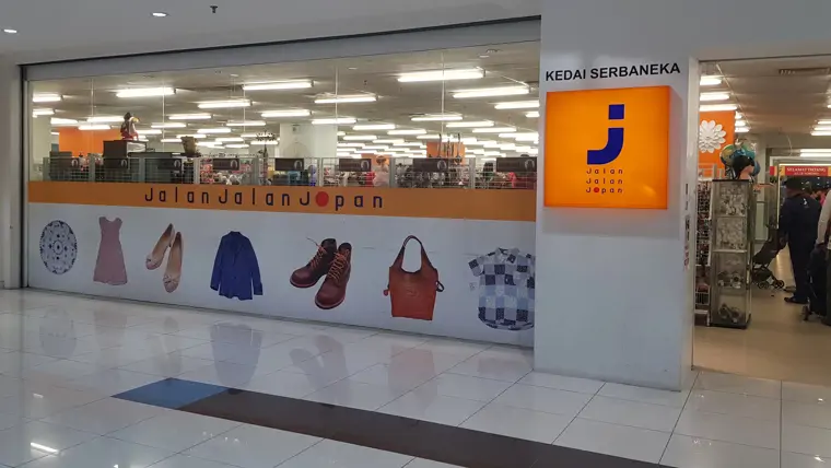 Jalan Jalan Japan @ M3 Mall, Taman Melati - Kuala Lumpur (5/12) Jalan Jalan Japan @ M3 Mall, Taman Melati - Kuala Lumpur (5/12)
