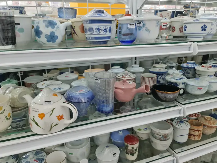 Jalan Jalan Japan @ Star Avenue Lifestyle Mall - Shah Alam (9/15) Jalan Jalan Japan @ Star Avenue Lifestyle Mall - Shah Alam (9/15)
