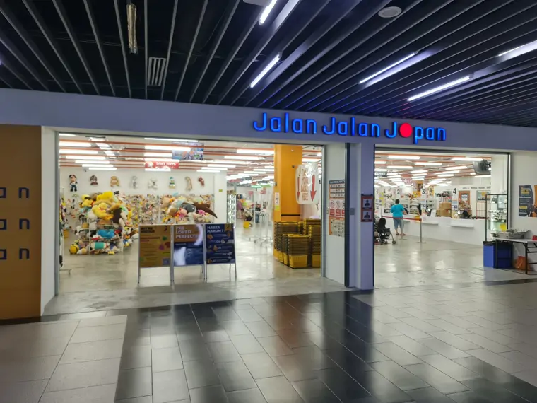 Jalan Jalan Japan @ Star Avenue Lifestyle Mall