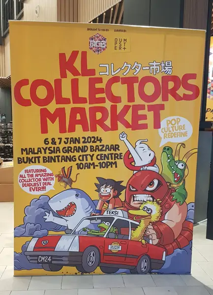 KL Collectors Market - Malaysia Grand Bazaar - Kuala Lumpur (3/4) KL Collectors Market - Malaysia Grand Bazaar - Kuala Lumpur (3/4)