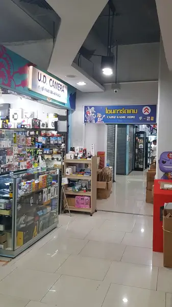 Mega Plaza Saphan Lek - Bangkok (19/24)