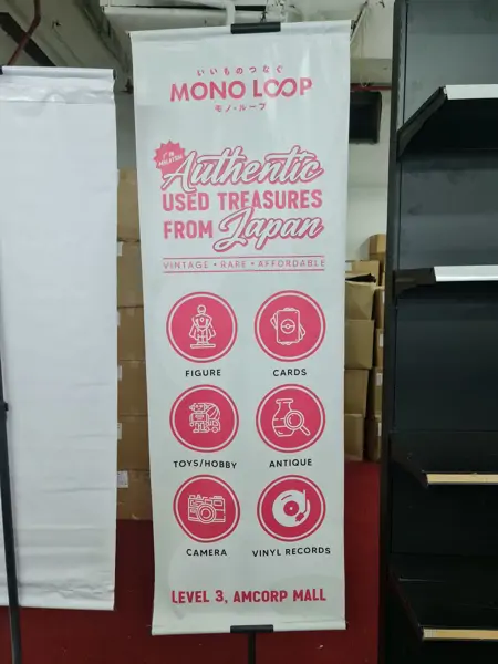 Mono Loop @ Amcorp Mall
