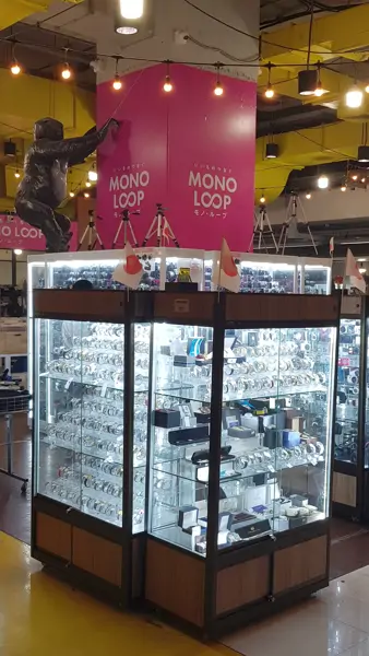Mono Loop @ Bangsue Junction - Bangkok (10/12)
