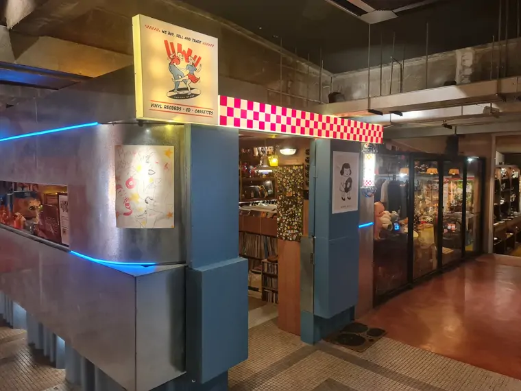 Uwu Record Store