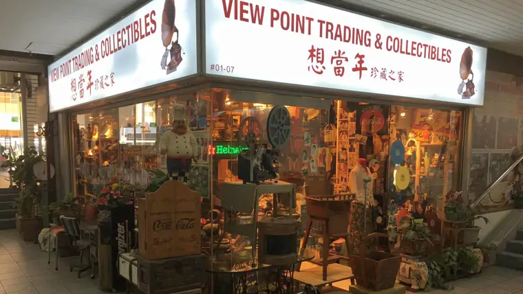 Viewpoint Trading and Collectibles