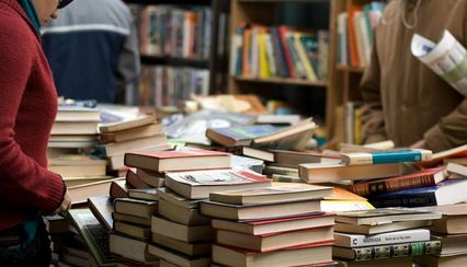 Buku Terpakai